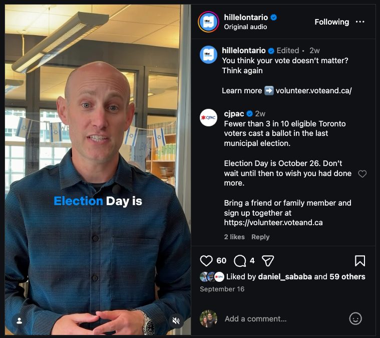 Instagram post from Hillel Ontario: You think your vote doesn't matter? Think again.