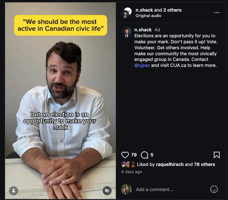 Instagram post from @n.shack: Elections are an opportunity for you to make your mark. Vote. Volunteer. Get others involved.